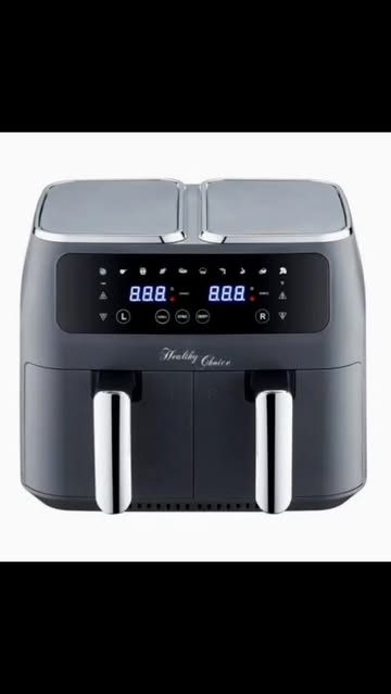 سرخ کن اصل آلمان