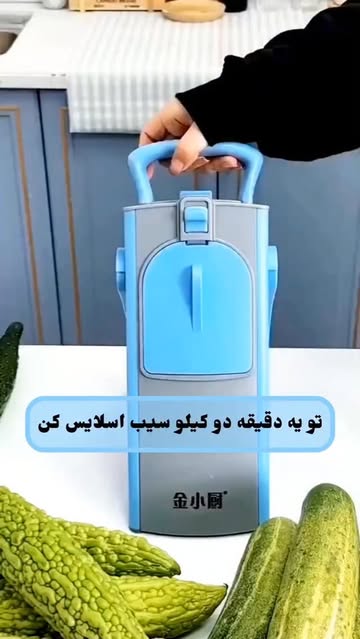 رنده برقی و دستی